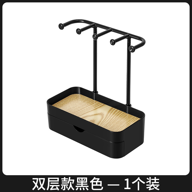 더블 레이어 블랙