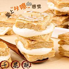 ��ʽ�c��~������ǧ����ţ܈�A���ִ൰�������誚�����b