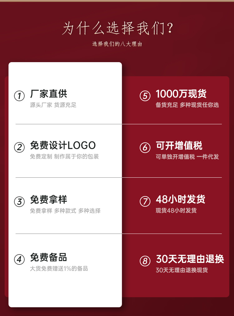 棉布袋改_02.jpg