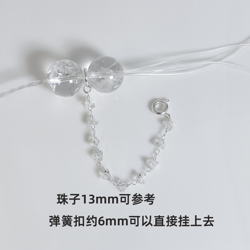 水晶DIY 亮银色控 百搭个性水晶手串隔片隔珠提溜吊坠配件|undefined
