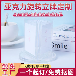 ������չʾ�ܶ��Ʋ͏d�������D̨������ˮ�Ʋ����r����A4չʾ����