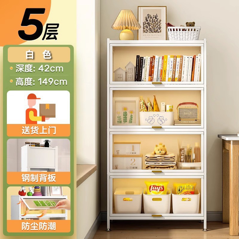 Estantería infantil para el hogar, librero con compartimentos, armario de almacenamiento a prueba de polvo, estantería de almacenamiento, estantería para sala de estar con puertas, estantería de acero para estudio.