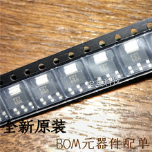 FZT658TA  FZT658 �߉������p�O���w�� ���� IC оƬ SOT-223