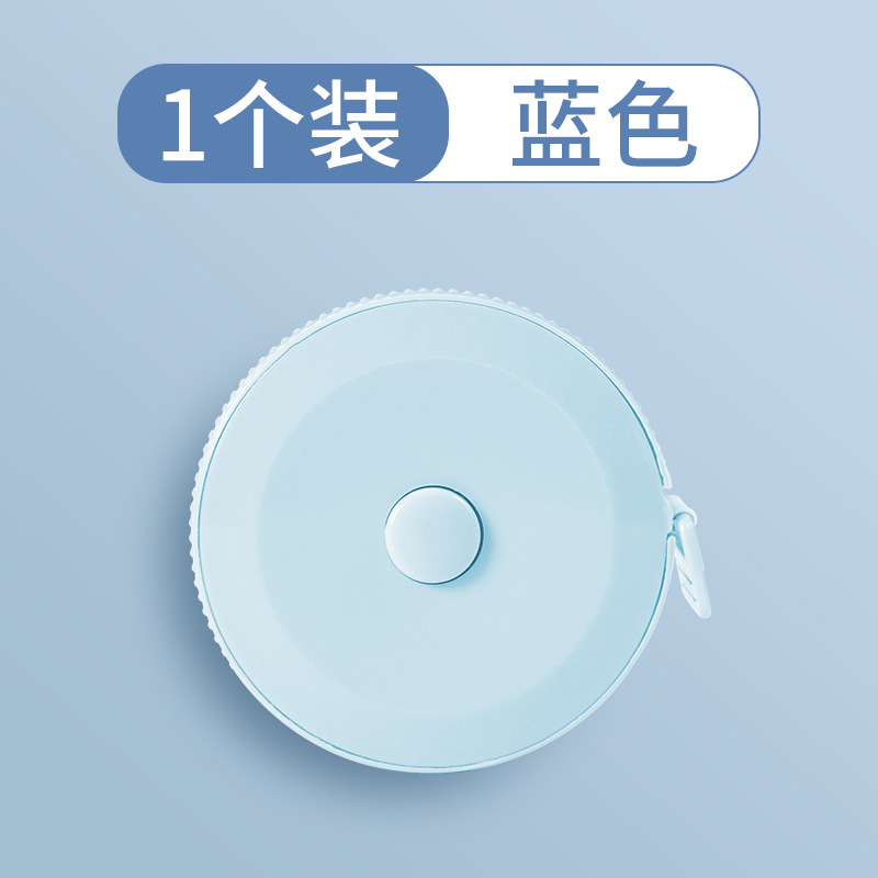 Tape measure-1.8m-nordic blue-one