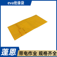 ������I��Ʒ�ռ{��eva�^����20*50�R�r�����A�^�惦���^����