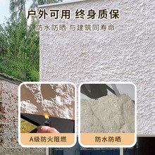 ��ˮʯܛ�ɴ��͹��Ļ�ʯ�¹ŴuͥԺ�̨�������⠝ܛʯ����ʯ��