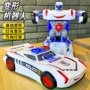 变形音乐电动儿童小汽车