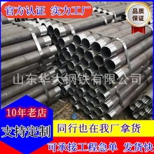 �A��ӹ� 159*8ע�{䓹ܘ� 48*3.5��ǰС���� 108*6���������