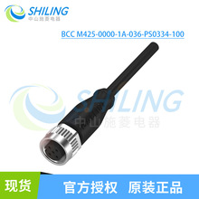 ��³��������BCC032F�Ӳ��M415-0000-1A-003-PX0434-020ĸ5��M12