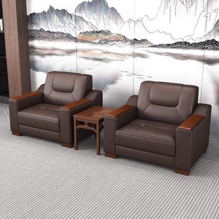 Office Sofa Business Simple Three-Person Rest Reception Area Boss Office Sofa Coffee Table Combination