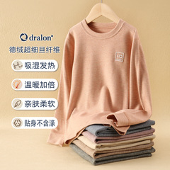 Derun Children's Autumn Wear: Boys' Thermal Top for Outwear, Girls' Thickened Base Layer—Autumn/Winter Warm Underwear for Older Kids