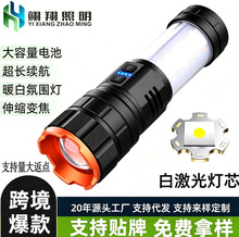 �羳������Ͳ�h��׃������¶�I��̽�U��y�������W��yʽ����