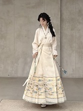 马面裙套装改良秋冬汉服国风上班新款小个子日常女新中式