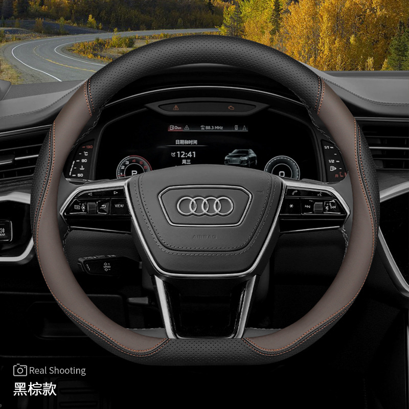 2024項a 4lハンドルカバーa 6l Q5L a 3q3 q 2l a 5q7a 7 s 3本革ハンドルカバー|undefined