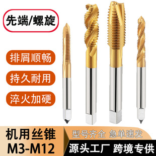 7pc����������ۙC�ýz�F �⁽z��7���� �ݽz�����ù��z�z�F���b