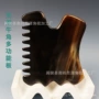 中大号脸部经络按摩雕板