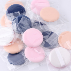 粉撲乾濕兩用氣墊海綿水滴粉撲批發不吃粉皮面化妝粉底撲化妝工具