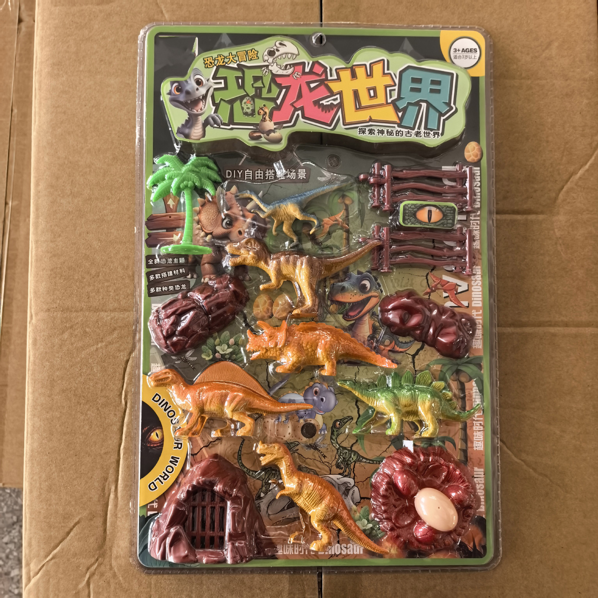 Set de juguetes de cocina para niños