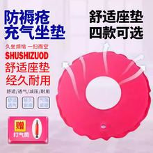 쯏||͸|ϰ݆|Ú|܇|ֱN