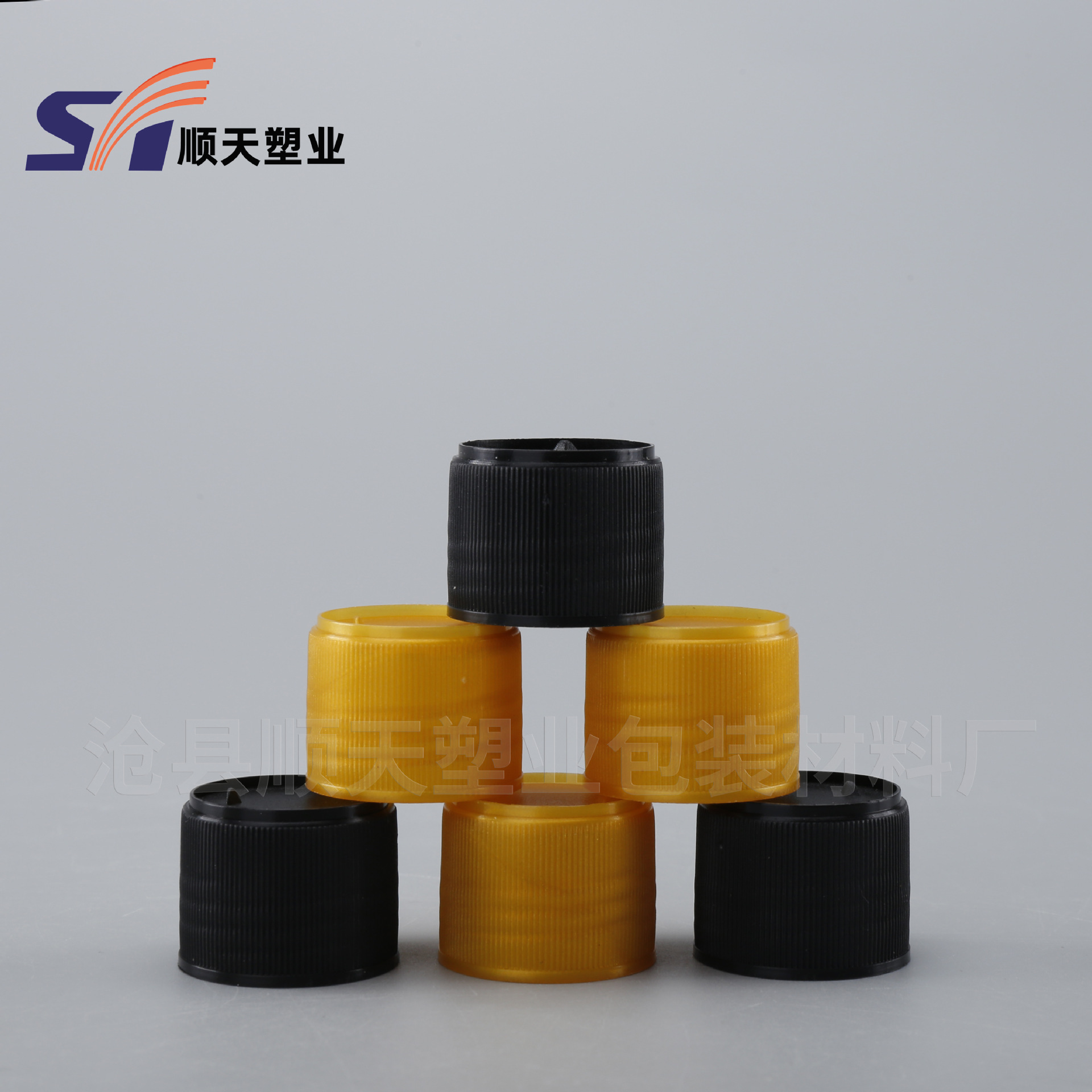 墨水瓶封口盖压敏垫片墨水瓶盖圆形墨汁瓶盖子塑料瓶螺旋密封盖