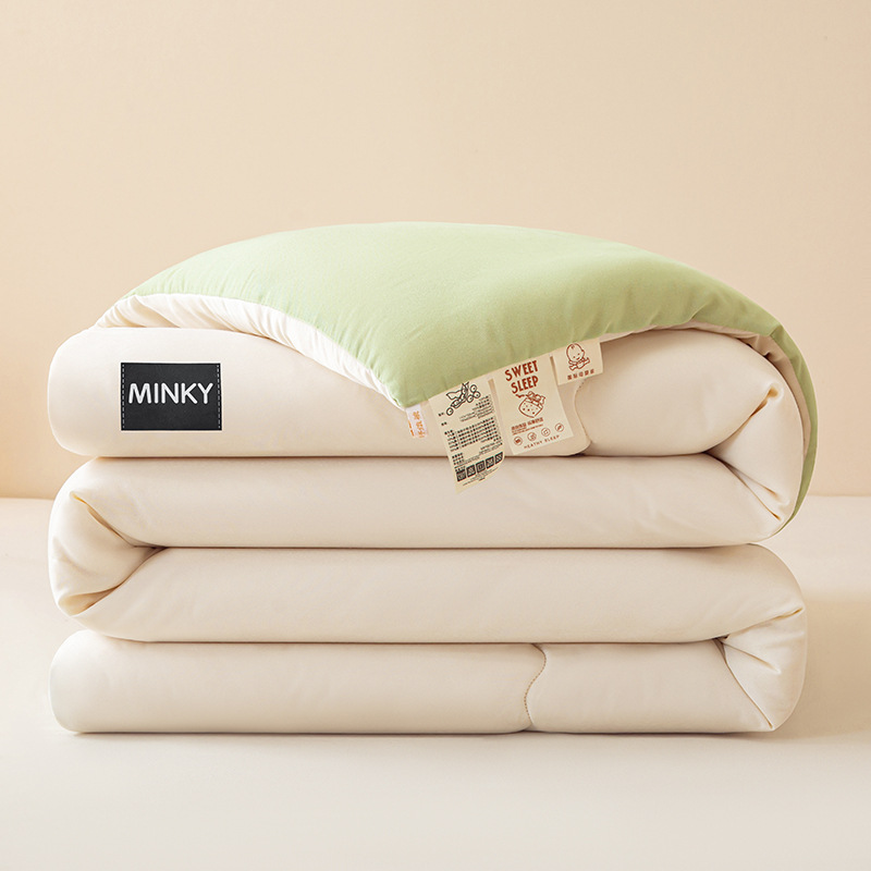 Class a Maternal and Infant Grade Soybean Fiber Quilt, Thickened and Warm Winter Quilt, Spring and Autumn Student Quilt Core, Summer Cooling Quilt, Thin Quilt