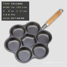 �T�F����嵰ģ�߼����u���h���C���õ��偟o�T�Ӳ�ճƽ��偰��]