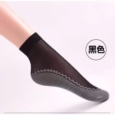 블랙 코튼 바닥 20쌍