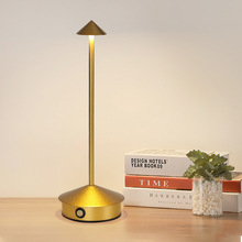 Mushroom Light LED Spike Table Lamp Rechargeable Indoor Dini