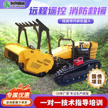 �Ď�ʽ���x���_���C����ɭ�ַ����h���b��������Ԯ�_����ľ����C