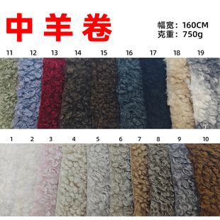 �����������Ȧë�q���� ���ë���q�����ֹ�diy�޻������^�l