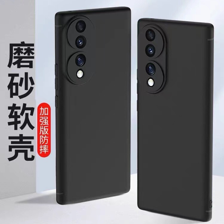 Suitable for Xiaomi 15U Mobile Phone Case Frosted Black Red Rice K80 Silicone All-Inclusive Tpu Protective Cover Note14 Suitable for Xiaomi 15U Mobile Phone Case Frosted Black Red Rice K80 Silicone All-Inclusive Tpu Protective Cover Note14