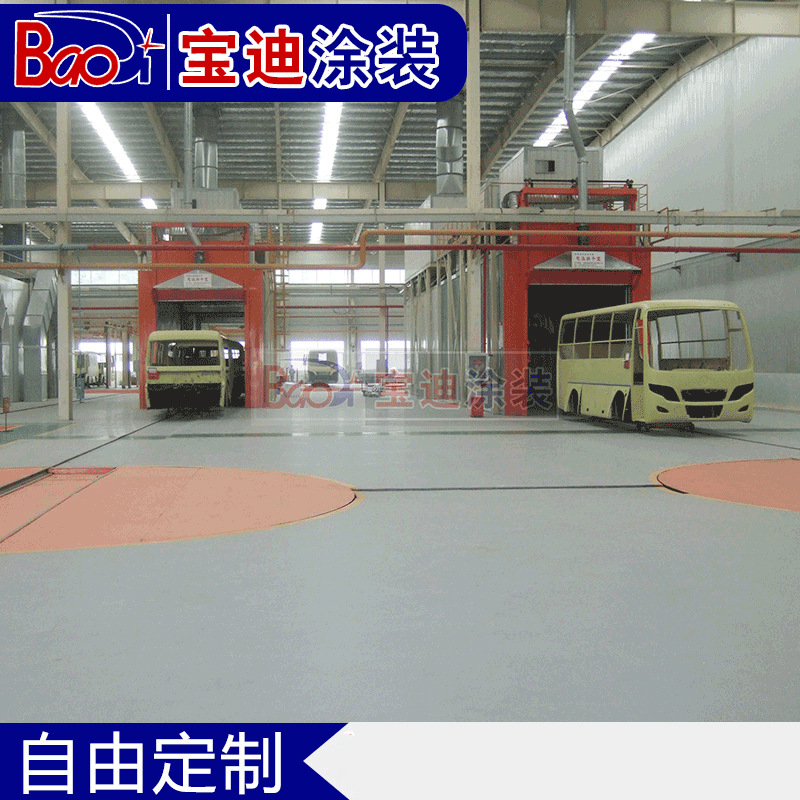 厂家供应宝迪牌大型全自动烤漆房客车烤漆喷漆室喷漆房