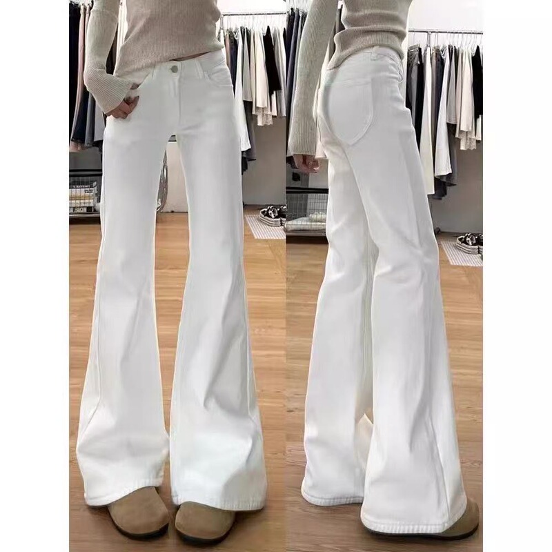[6 colors optional] white micro horn stretch jeans women's spring and summer hot girls wide leg high waist slim horseshoe pants