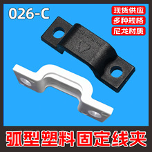 �����A늾��̶���026-C���λ��Θ��Ϳ��{��������Դ�����a�׾�30