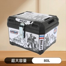 47L늄�܇����� ������ͨ��Ħ��܇β�� ��ˮ�ƿ܇���u�ռ{����