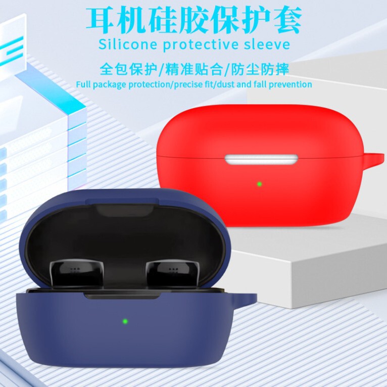 Suitable for new Bose QC earplug (new generation of small shark) protective cover BoseQuietComfort protective shell