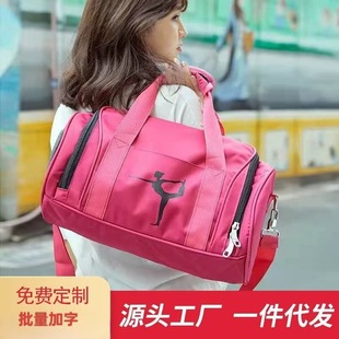 Yoga Bag Fitness Bag Men's and Women's Travel Bag Sports Bag Crossbody Shoulder Bag Hand Luggage Casual Clearance 13