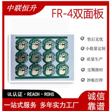 PCB��·���p��������������·���D���늹�����С���