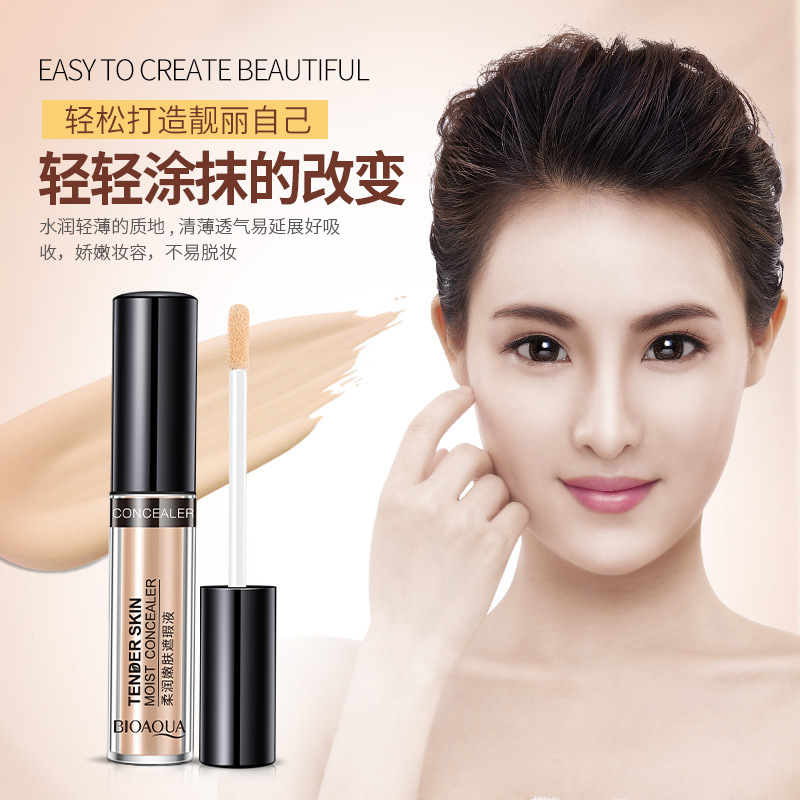 Corrector Líquido Suave e Hidratante Boquanya, Base Líquida Modificadora del Tono de Piel y Contorneadora, Corrector Líquido Original al por Mayor
