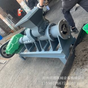 ����ȼ�ϙC��ľ̿�C ��偟���̼ľ̿�C ú��ú�ۿ�����ľ̿�C