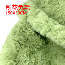 ˢ����ë����1cmë�L����ë���������ֹ�DIY�����޻������^�l