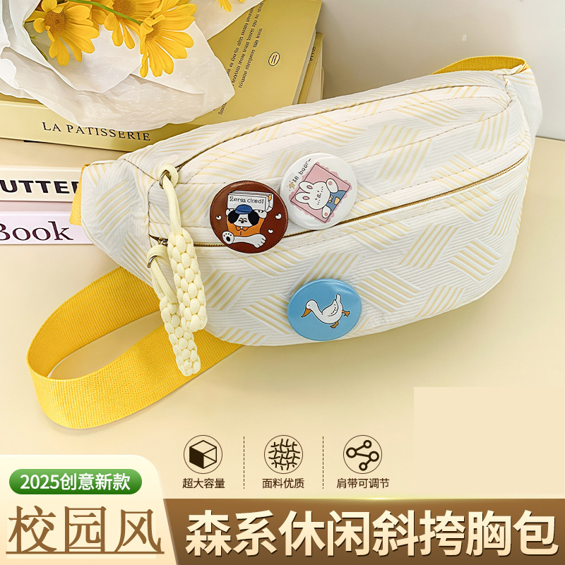 Minimalist and Fresh Style Crossbody Bag, Simple Casual Ins-Style Bag, Niche Student Versatile Waist Bag, Dumpling Sports Chest Bag