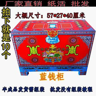 ������Ʒ���Ἀ���Ӻ�͹��X���ٌ�����Ʒ����ڤ��Ԫ����l���{