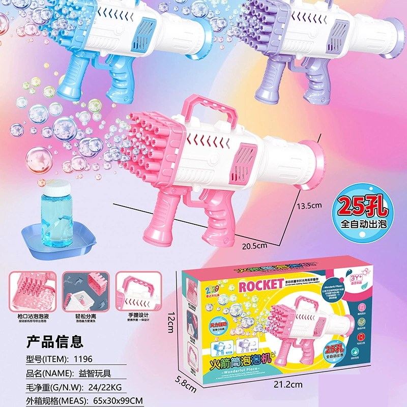Realistic rocket, electric bubble machine, bubble gun, handheld toy, internet celebrity, simulation modeling for children, wholesale