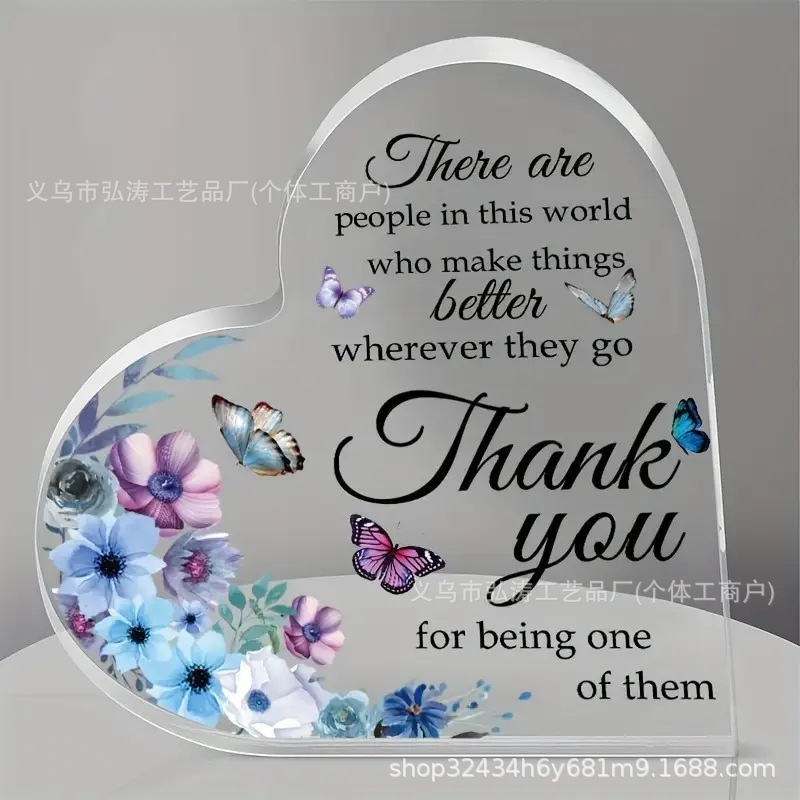 10*10*1 러브 스타일 42