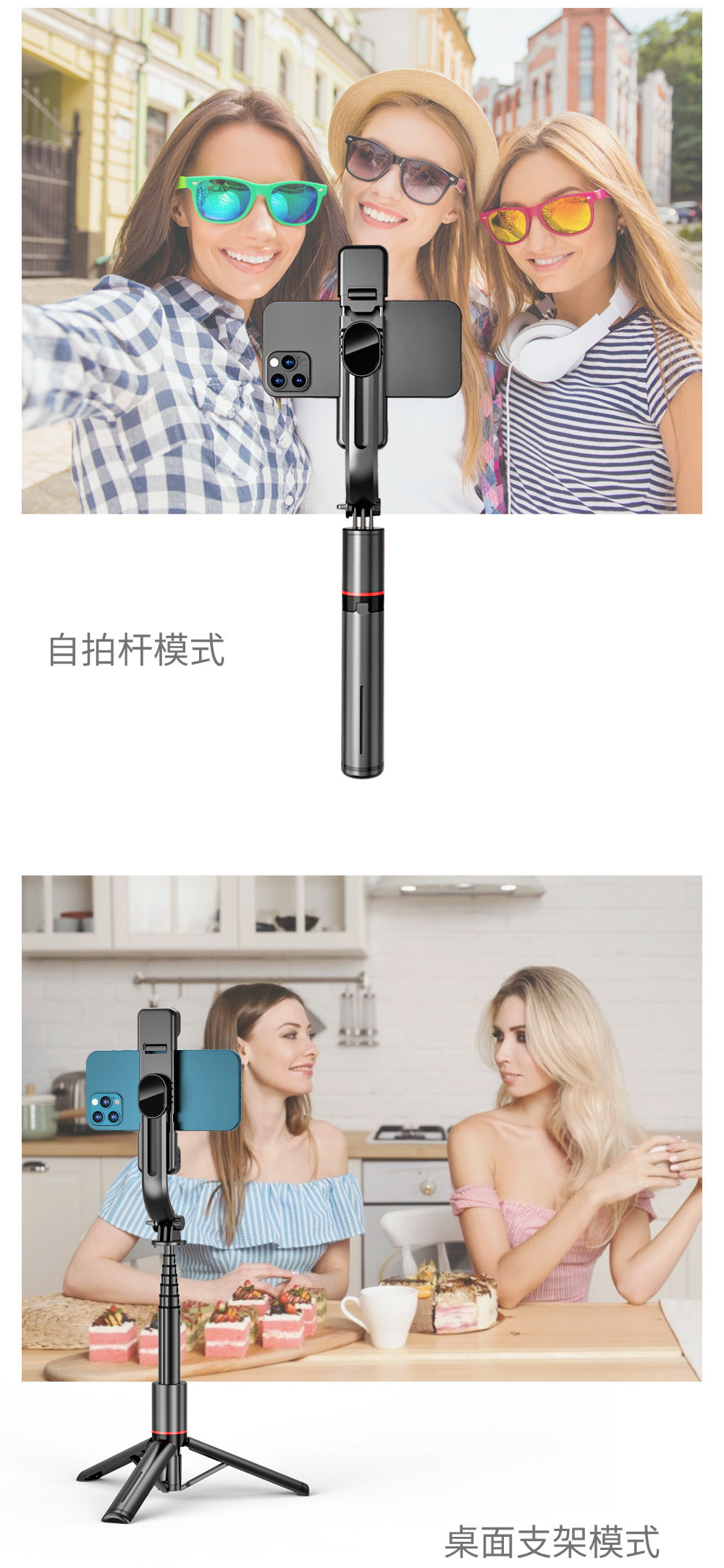 L12d详情页中文2_07