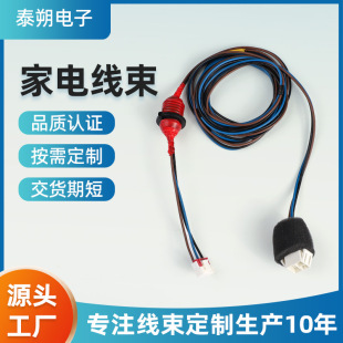 ��늾�����ˮ���m��������ĸ���A�͎����������ֱ��ʽ��ˮ�B����
