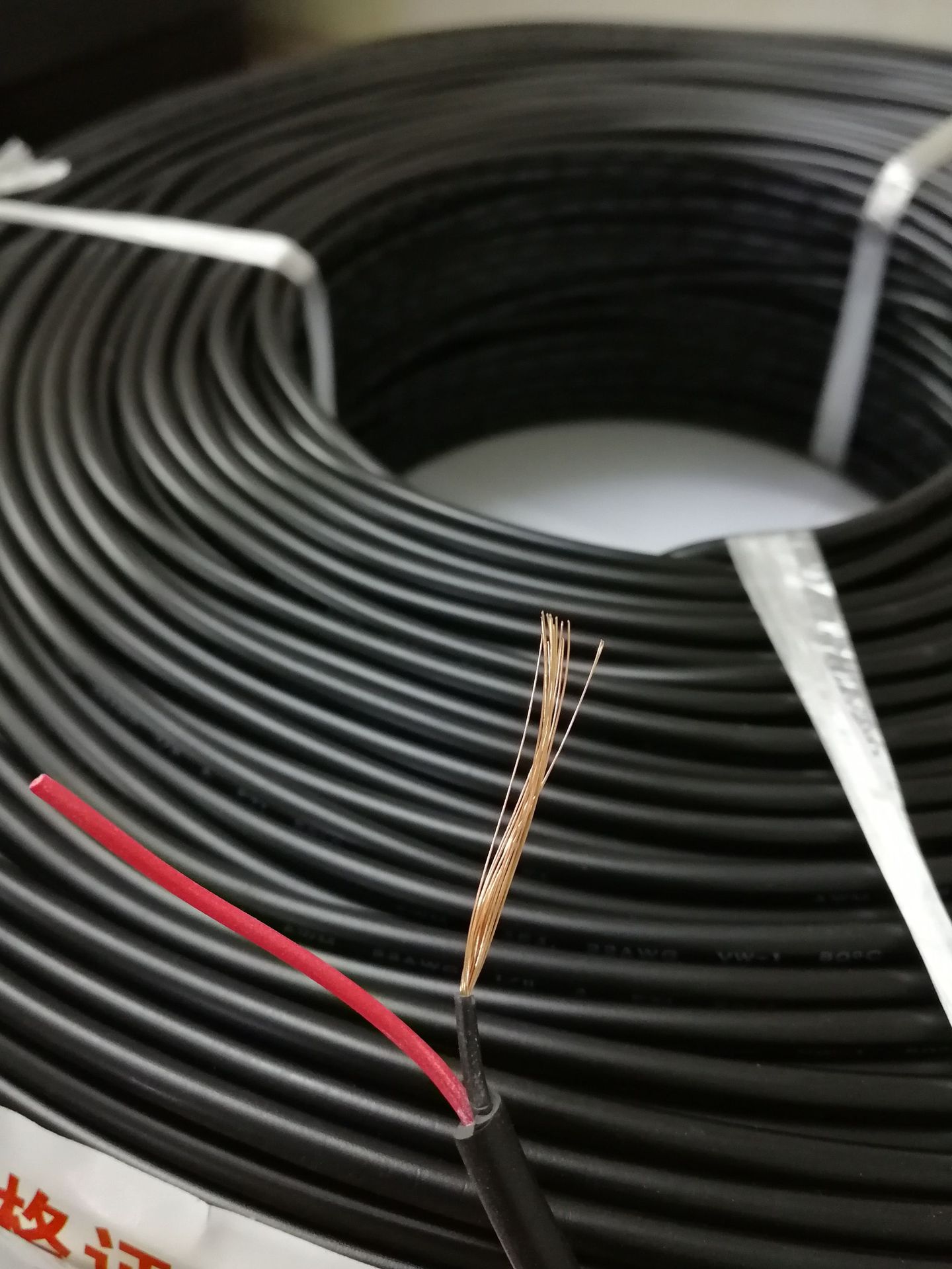 微信图片_20190224162337