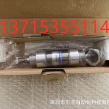 KOGANEIСDAD32x5 TBDA20x60 TBDA25x60 TBDA16x60