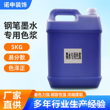 䓹Pīˮ����ɫ�{���l�ߝ�ȝ�s��ī����{ɫ����Դ�^�S�ҿ��{ɫ